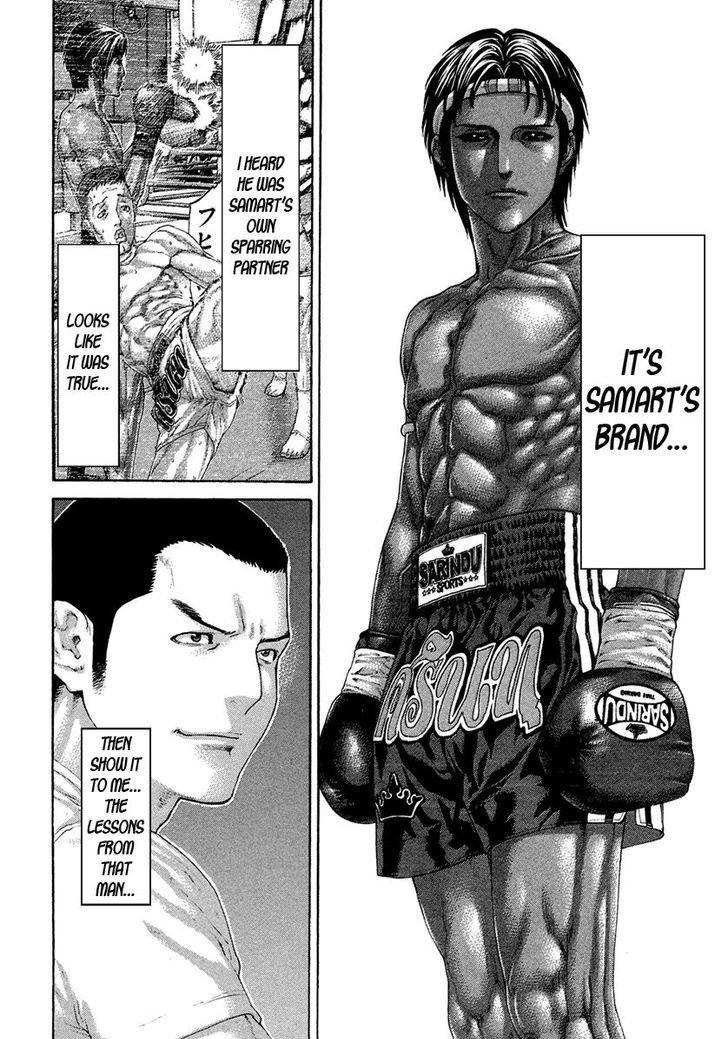 Karate Shoukoushi Kohinata Minoru Chapter 456 4